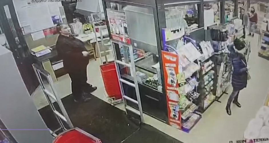 Што се случува кога ќе пропадне под во маркет?