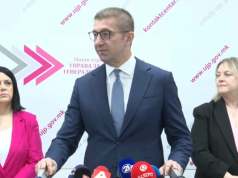 Од есен нова инвестиција од 36 милиони евра во индустриската зона Штип, вработувања за 150 лица