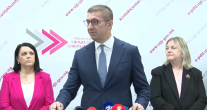 Од есен нова инвестиција од 36 милиони евра во индустриската зона Штип, вработувања за 150 лица