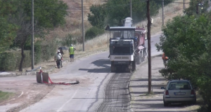 Реконструкција на штипската улица „Анте Банина“