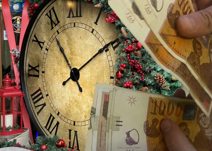 Screenshot 2026-01-12 141537